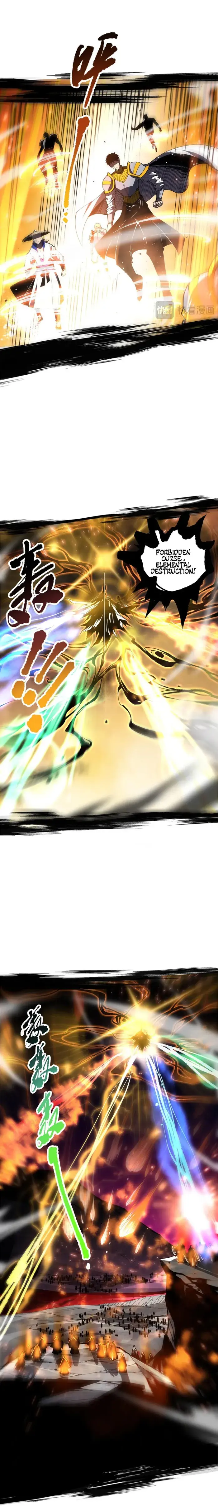 Catastrophic Necromancer Chapter 59 image 08_optimized